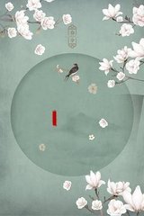 深入了解 海角清远财务姐姐后续